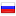 rsuh.ru hosted country